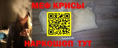 кокаин Изобильный