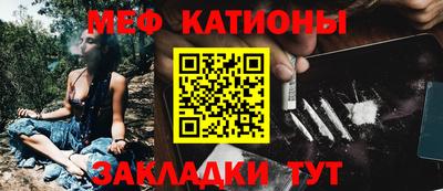 мдма Ипатово
