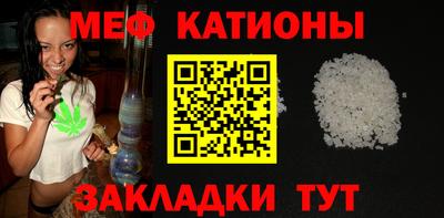 кокаин Изобильный