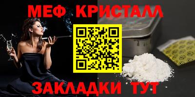 кокаин Изобильный