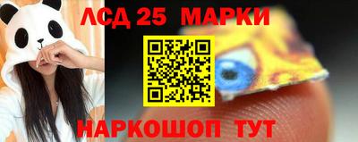 мдма Ипатово