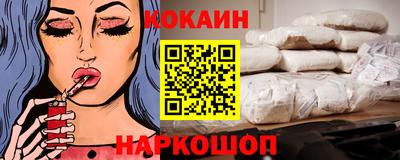 мдма Ипатово