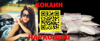 стафф Ирбит