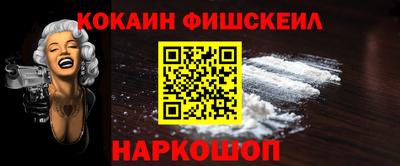 стафф Ирбит