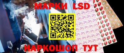 кокаин Изобильный