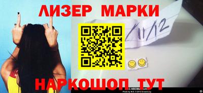 мдма Ипатово