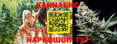 мдма Ипатово