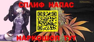 кокаин Изобильный