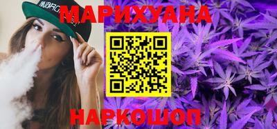 мдма Ипатово