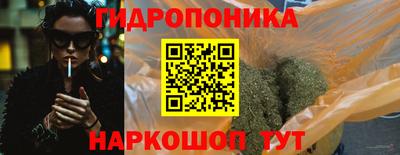 кокаин Изобильный
