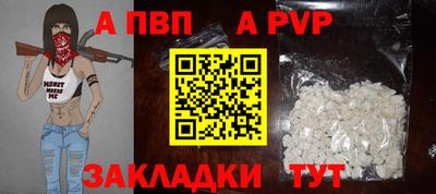 кокаин Изобильный