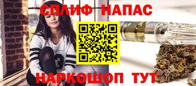 кокаин Изобильный