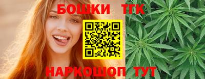стафф Ирбит