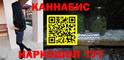 стафф Ирбит