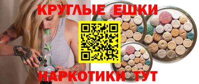 кокаин Изобильный