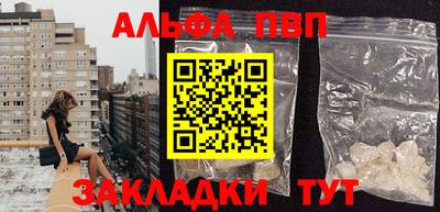 мдма Ипатово