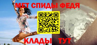 кокаин Изобильный