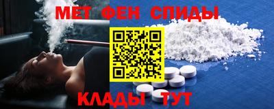 кокаин Изобильный