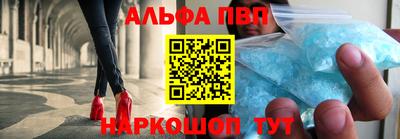 кокаин Изобильный