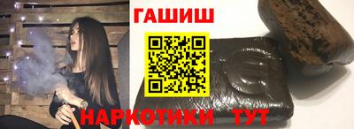 мдма Ипатово