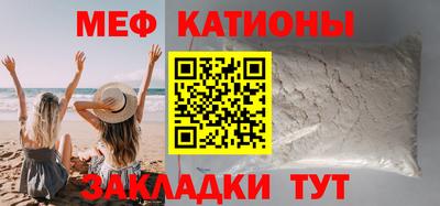 кокаин Изобильный