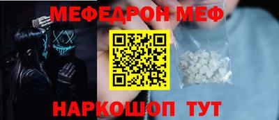 кокаин Изобильный