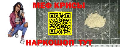 кокаин Изобильный